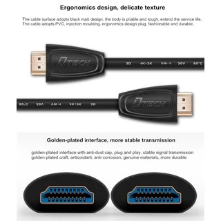 Dtech สาย HDMI V.2.0 Cable 4K 60Mhz แบบสายกลม for TV , computer , monitor , projector , PS4 , PS5 ประกัน1ปี