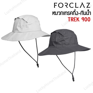 FORCLAZ หมวกกันน้ำสำหรับการเทรคกิ้งบนภูเขารุ่น TREK 900 (สีเทาเข้ม)