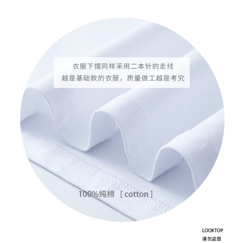 M-7XL Cotton Oversized T-shirt 2022 Summer Casual Fashion Korean style Men Letter Print Short tshirt Men's Clothing #4