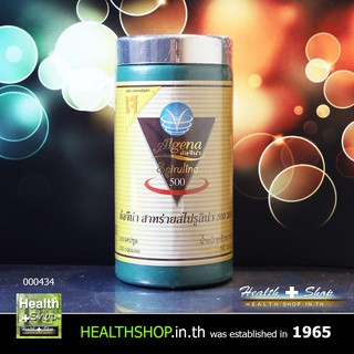 ALGENA Spirulina 500mg 300cap ( สาหร่าย สไปรูลิน่า 500 mg 300 cap เม็ด )