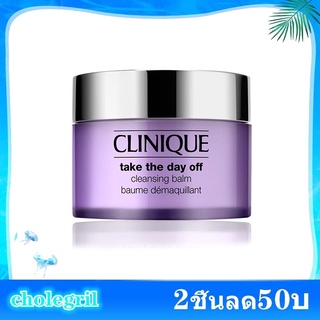 แท้100%❤️Clinique Take The Day Off Cleansing Balm 200ml ทำความสะอาดล้ำลึก