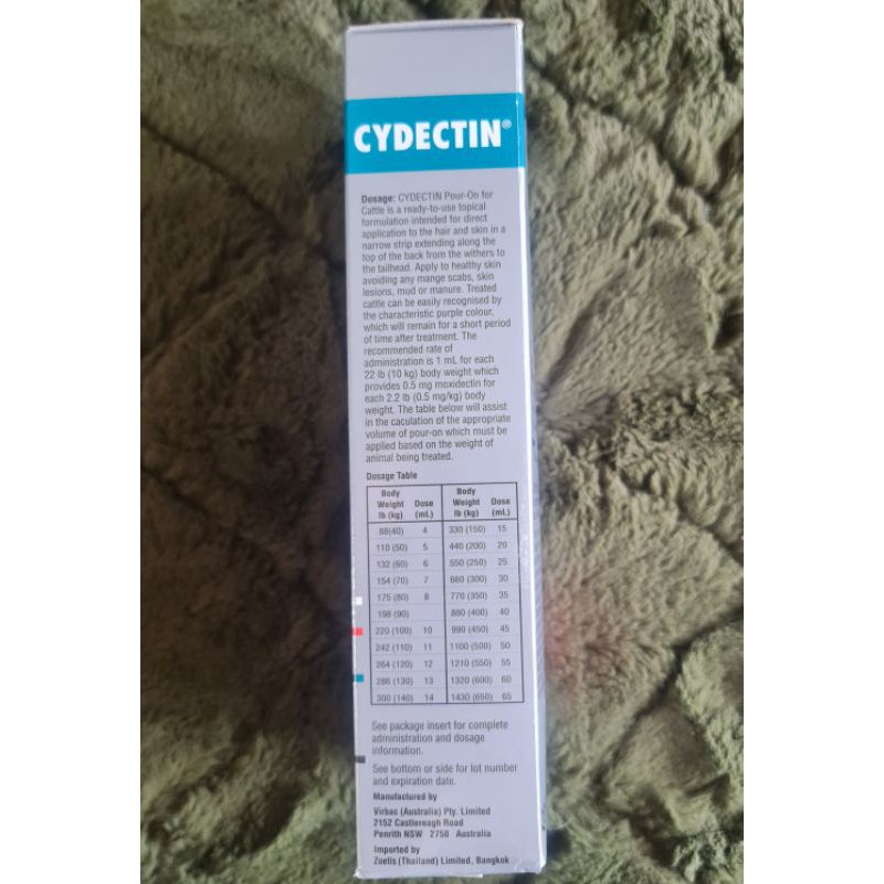 Cydectin ไซเด็คติน ยาราดหลังสำหรับ กำจัดเห็บหมัด และ พยาธิภายนอกภายใน ...