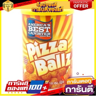 🌹ของดี🌹 ABC Pizza Ballz 85g. เอบีซี พิซซ่าบอลซ์ 85 กรัม เกรดA 🚙💨