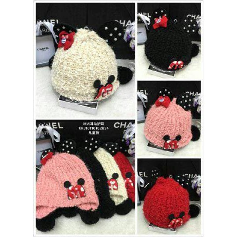 HONEY TP33 MICKEY POMPOM POM KNITTED IMPORTED HAT สําหรับเด็กทารกผู้หญิง