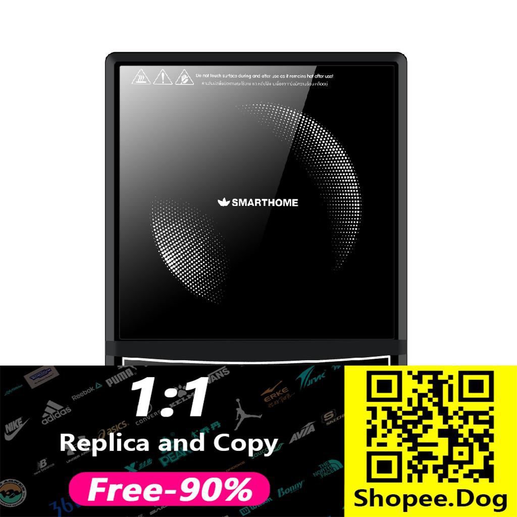 ❈✲Smarthome เตาแม่เหล็กไฟฟ้า 1300W รุ่น IN-1300 พร้อมหม้อและฝาแก้ว