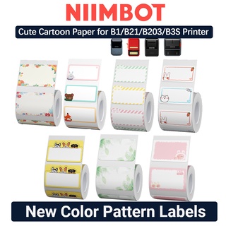 Niimbot สติกเกอร์ฉลาก กันน้ํา B21 B3S B203 สําหรับเครื่องพิมพ์ Niimbot B21 B3S B203