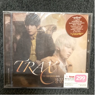 Trax - The Third Mini Album (CD)