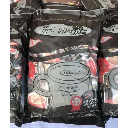 (5 ห่อ) กาแฟทรีเมจิก กาแฟเจ ไม่มีน้ำตาล แบบห่อ 50 ซอง ขายส่ง 5 ห่อ ราคาไม่แพง ( รวม 250 ซอง ) ของแท้ ของใหม่