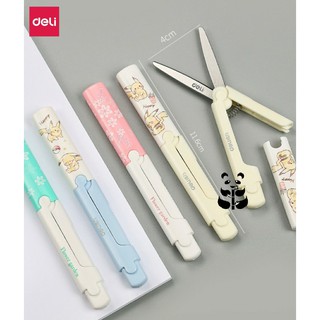 💕Deli Scissors Creative Stationery กรรไกรเด็ก กรรไกรพับได้ กรรไกรเด็ก กรรไกรปากกา พกพา  Portable Small Scissors