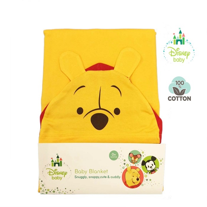 {Blanket}{SV} Disney Baby [ดีไซน์คลาสสิก] ผ้าห่มมีฮู้ด Winnie the Pooh (H73 x W74cm) Bedung Bayi Sel