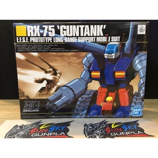 BANDAI HGUC 1/144 RX-75 GUNTANK ของใหม่