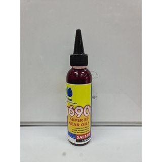 น้ำมันเกียร์และเฟืองท้ายมอเตอร์ไซค์โอเมก้า 690 เบอร์140 ขนาด 120 ml