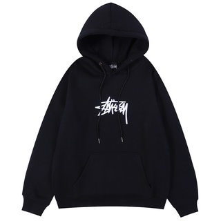 Stussy เสื้อฮู้ดแฟชั่น แขนยาว สําหรับผู้ชาย และผู้หญิง