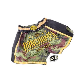 Buakaw Shorts BFG5-1 CAMO BLACK GOLD