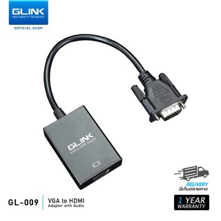 [Shopee Mall] GLINK อุปกรณ์แปลงสัญญาณ VGA TO HDTV AUDIO GLINK GL-009