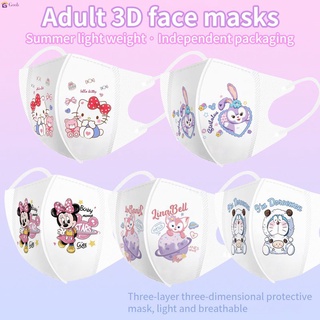 หน้ากากอนามัย ลายการ์ตูน Hello Kitty Minnie 3D แบบใช้แล้วทิ้ง สําหรับเด็ก และผู้ใหญ่ 10 ชิ้น (แต่ละแพ็กเกจ)