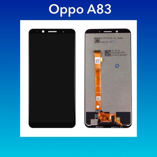 จอ Oppo A83  | ชุดหน้าจอพร้อมทัชสกรีน  LCD Screen Display Touch Panel.