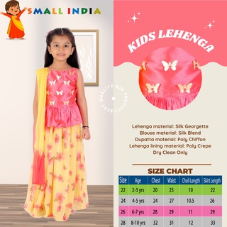 {**ส่งฟรี**} SMALL INDIA 💞🌟 Kids Peach &amp; Yellow Butterfly Lehenga ชุดเซ็ทเสื้อกระโปรง 💞🌟 Girls Lehenga Set