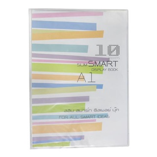 (KTS)แฟ้ม Intop Slim smart display book  A1 No.SA-110