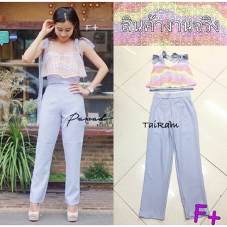 Set pastel 2pcs