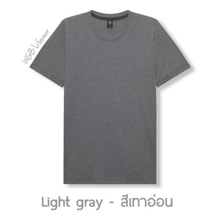 🔥ถูกที่สุด🔥 เสื้อยืดสีพื้น สีเทาอ่อน คอกลม/คอวี