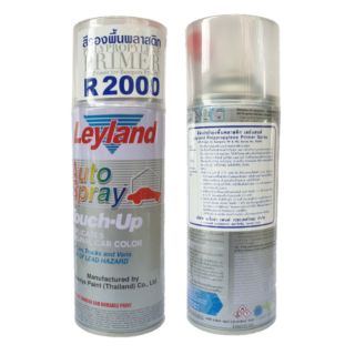 สีสเปรย์รองพื้นพลาสติกเลย์แลนด์ Leyland R2000