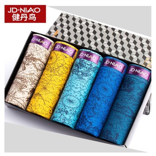 1 กล่อง = มี 5 ตัว JD NIAO กางเกงในชาย Boxer สีและแบบตามภาพ พร้อมกล่อง พร้อมส่ง (JD-เหลืองฟ้า)