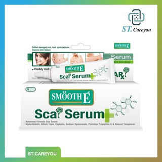 *ผลิต08/22* Smooth E Scar Serum Advanced Formula 10กรัม  บำรุงผิวหน้าและผิวกาย ลดริ้วรอย ล็อตใหม่