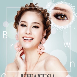 คอนแทคเลนส์ Sweety plus รุ่น Kwanusa (สีน้ำตาล/เทา)