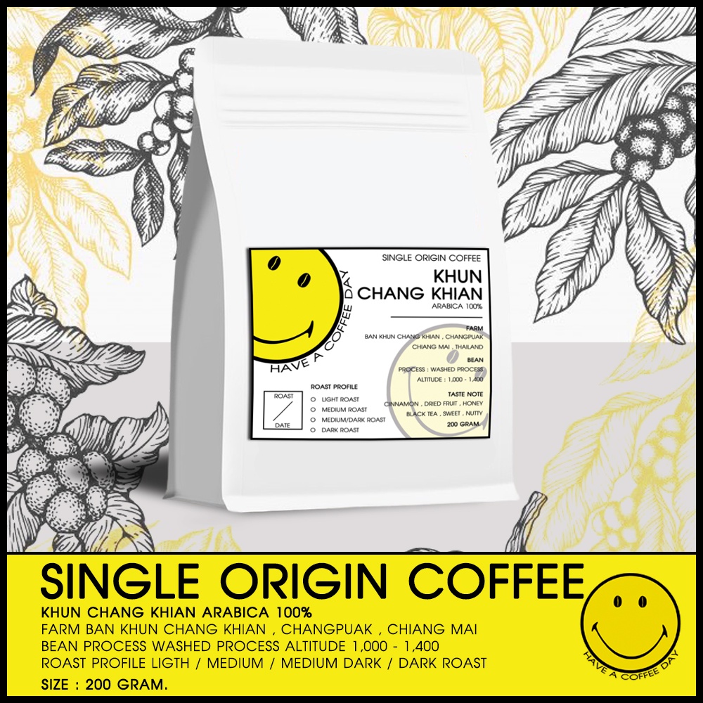 เมล็ดกาแฟขุนช่างเคี่ยน 🇹🇭 l KHUN CHANG KHIAN l WASHED PROCESS l SINGLE ORIGIN COFFEE