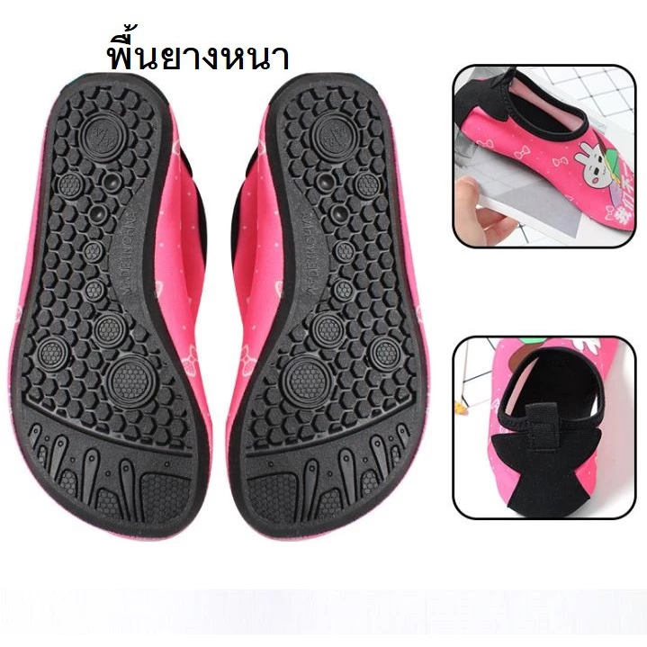 รองเท้าว่ายน้ำ เดินชายหาด กันหินกันปะการัง Swimming shoes thumbnail 3
