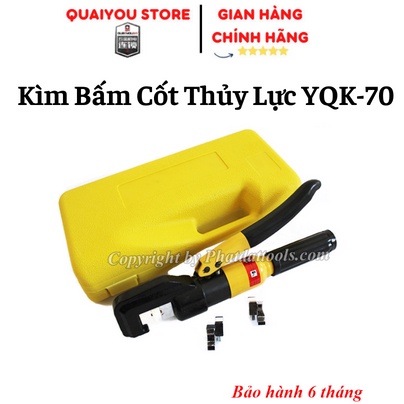 Cos YQK70 Press Pliers - Pressing Jaw สูงสุด 70mm2 - 6 เดือน