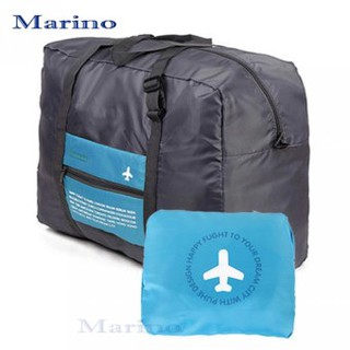 Marino กระเป๋า Flinght Folding Bag 011กระเป๋าสำหรับหิ้วขึ้นเครื่องแบบพับได้ - Bl