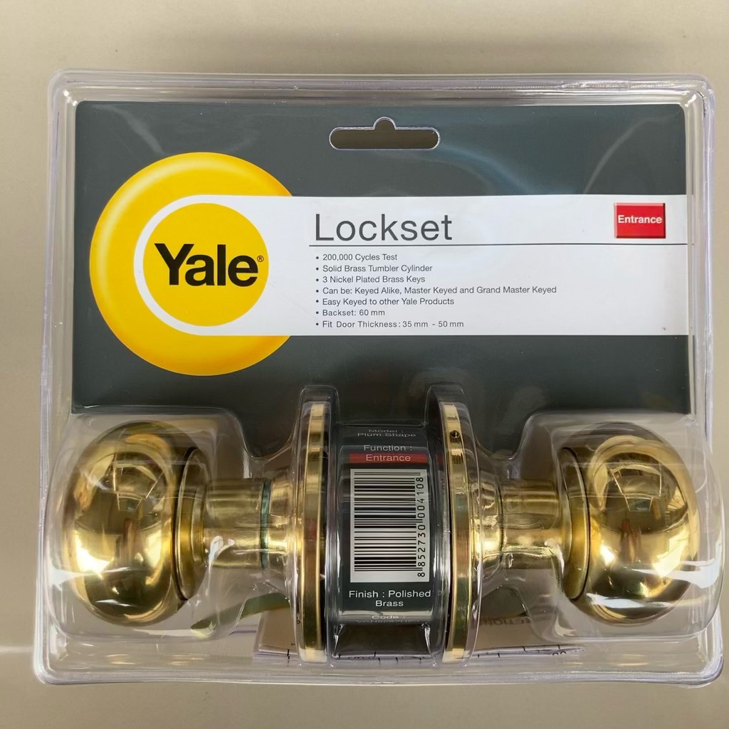 Top store ลูกบิดทอง ประตูห้องทั่วไป หน้าจานใหญ่ มีกุญแจ YALE Lockset