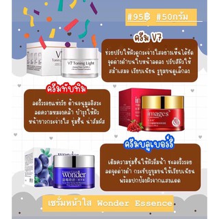 BIOAQUA Blueberry Wonder Cream  ครีมบำรุงผิวหน้า หน้าเงา หน้าขาวใสแบบเร่งด่วน