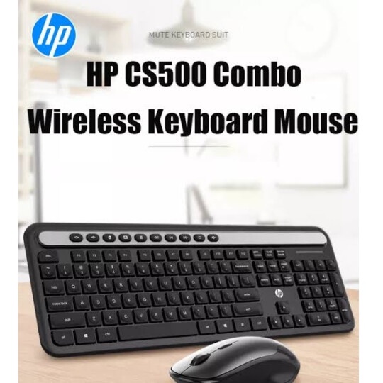 Hp CS500 การออกแบบตามหลักสรีรศาสตร์, คีย์บอร์ดกันน้ําและเงียบไร้สาย 2.4Ghz บางเฉียบและคอมโบเมาส์ 200