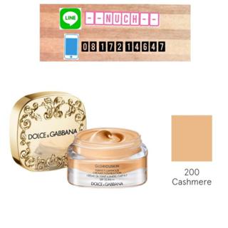 glorious skin perfect luminous creamy foundation