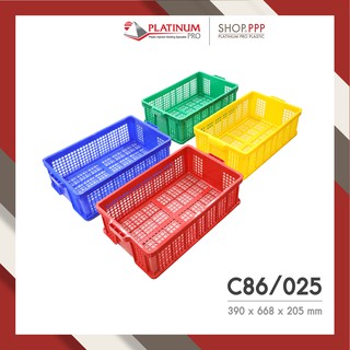 ลังพลาสติกแบบทึบ C86-025 ขนาด 39 x 66.8 x 20.5 CM