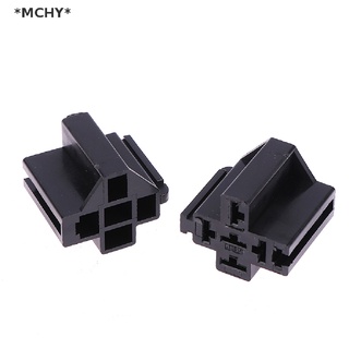 Mchy ซ็อกเก็ตรีเลย์ 5 Pin 2 ชุด พร้อมขั้วต่อทองแดง 6.3 มม. 5 ชิ้น สําหรับรถยนต์