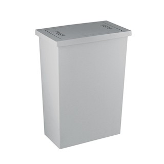 ถังขยะฝาสวิงเหลี่ยม-Slim 8ลิตรDKWHH-307P/6ขาวอมเทา Swing Lid-Slim Waste Bin 8 liters, DKWHH-307P / 6 grayish white