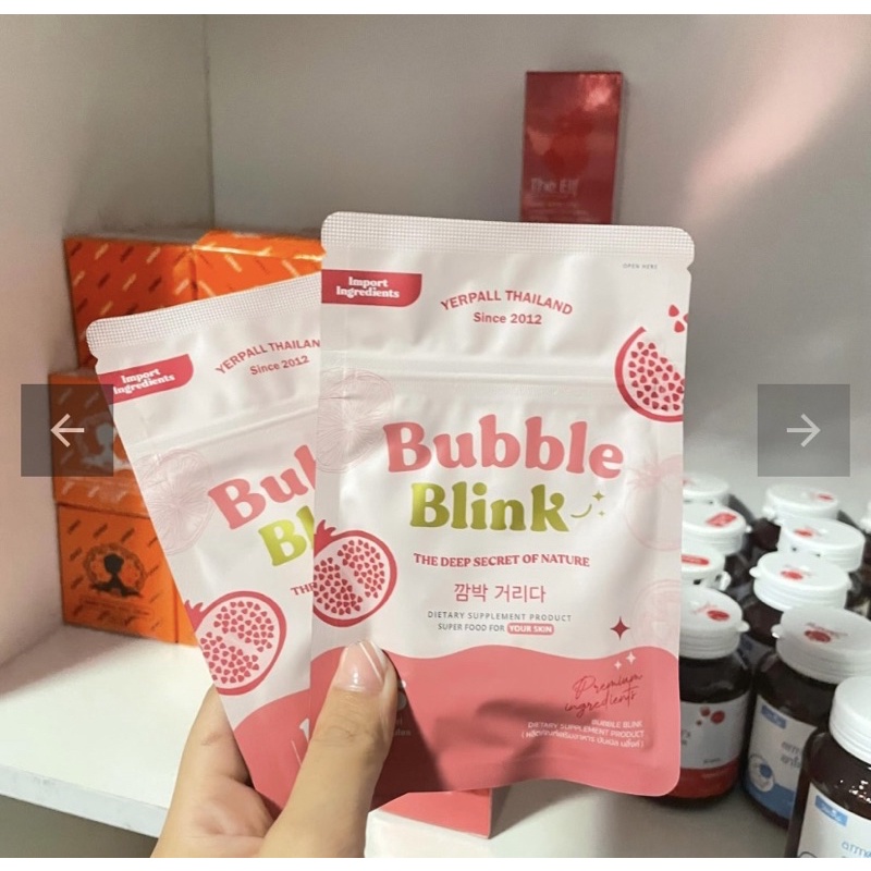 bubble blink วิตามินแก้มใส