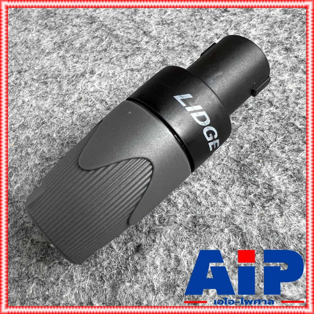 Lidge YM-122A speakon สีดำ สเปคคอน ตัวผู้ แจ็คสเปคคอน YM 122 A สเปคคอนตัวผู้ สเปคคอนตู้ลำโพง YM122 เอไอ-ไพศาล
