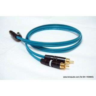 สายสัญญาณ Wireworld Terra 5 - 1m RCA