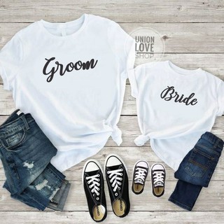 เสื้อคู่รักแต่งงาน สกรีนGroom&amp;Bride C014 ตัวละ