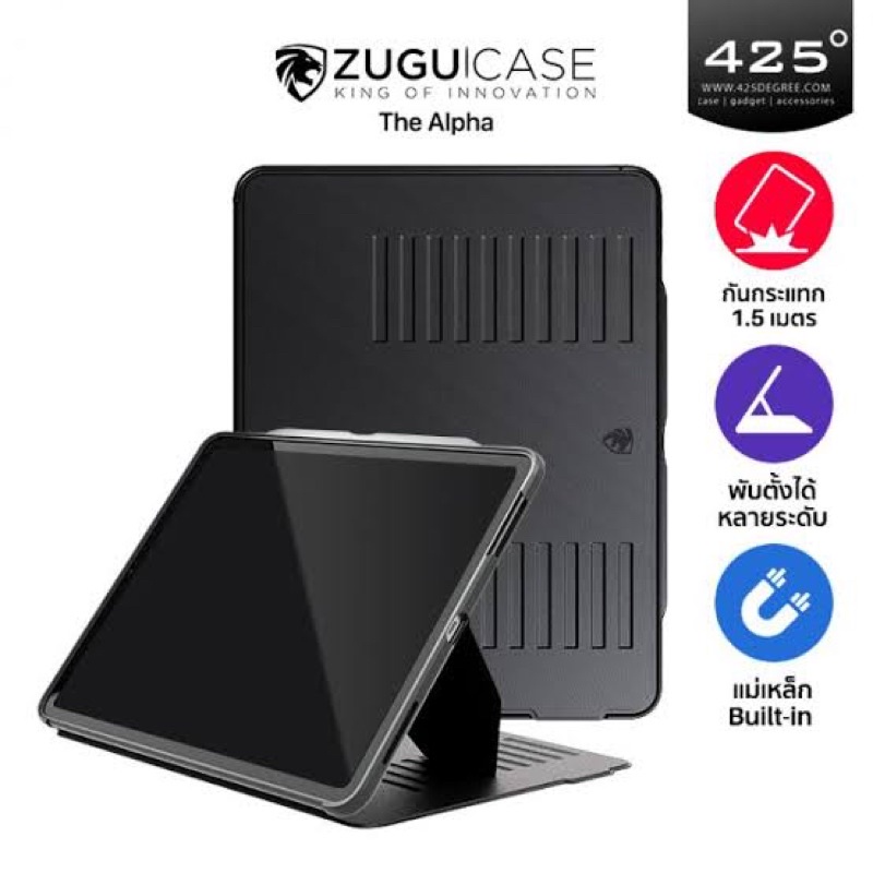 Used like new ZUGU CASE THE ALPHA ( เคส IPAD PRO 11 (2020/2021) )-BLACK