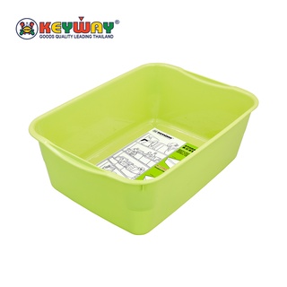 ถาดอเนกประสงค์ Multipurpose Storage Tray : K-279GW