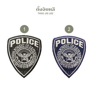 อาร์มผ้า อาร์มติดเสื้อติดเครื่องแบบ ตัวรีดลายPOLICE ตำรวจ ตัวรีดติดเสื้อลายPOLICE ตำรวจ อาร์มรีดPOLICE ตำรวจ