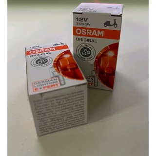 OSRAM หลอดไฟหน้า (12V 35/35W) ไม GENUINE (GERMAN LIGHTING EXERT)ใช้กับ  zoomer click dream cbr cz-1 icon wave