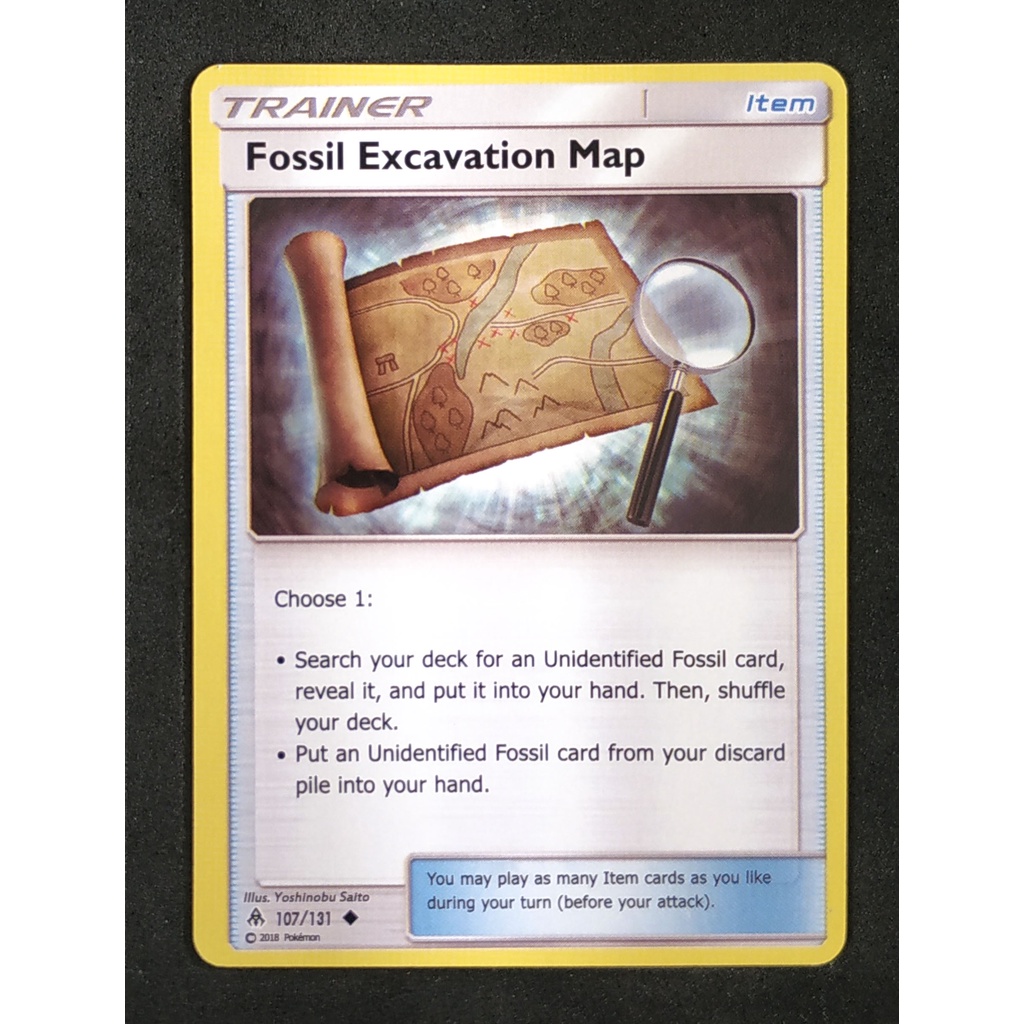 Fossil Excavation Map Basic Item 107/131  Pokemon Card (Normal) ภาษาอังกฤษ