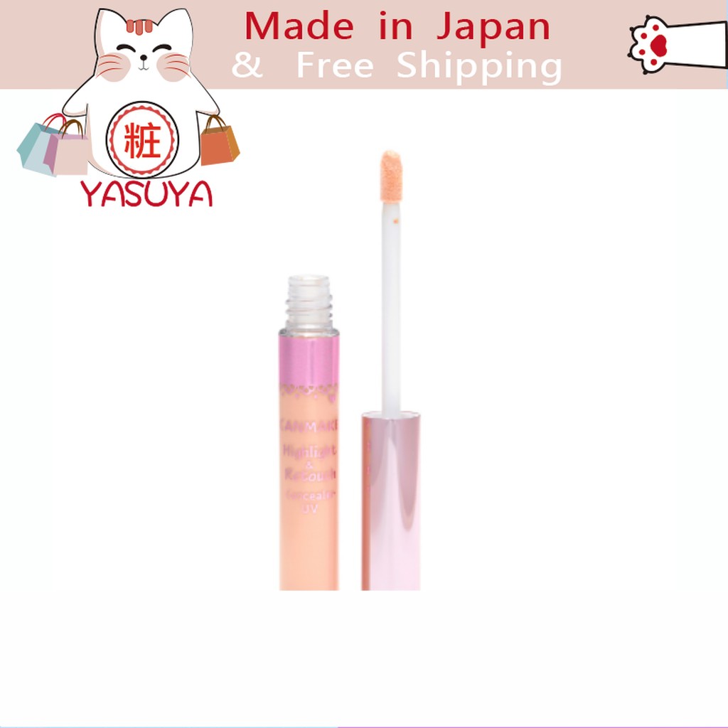 【More Buy , More Discount 】[Ship directly from Japan]  CANMAKE highlight eyeshadows[ส่งจากญี่ปุ่น] C